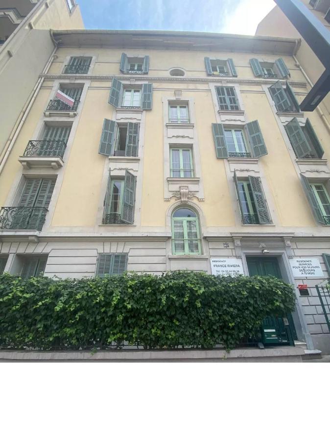 Appartement Plein Ciel Nice Exterior photo